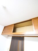 収納 ハウスステージマスヨシ