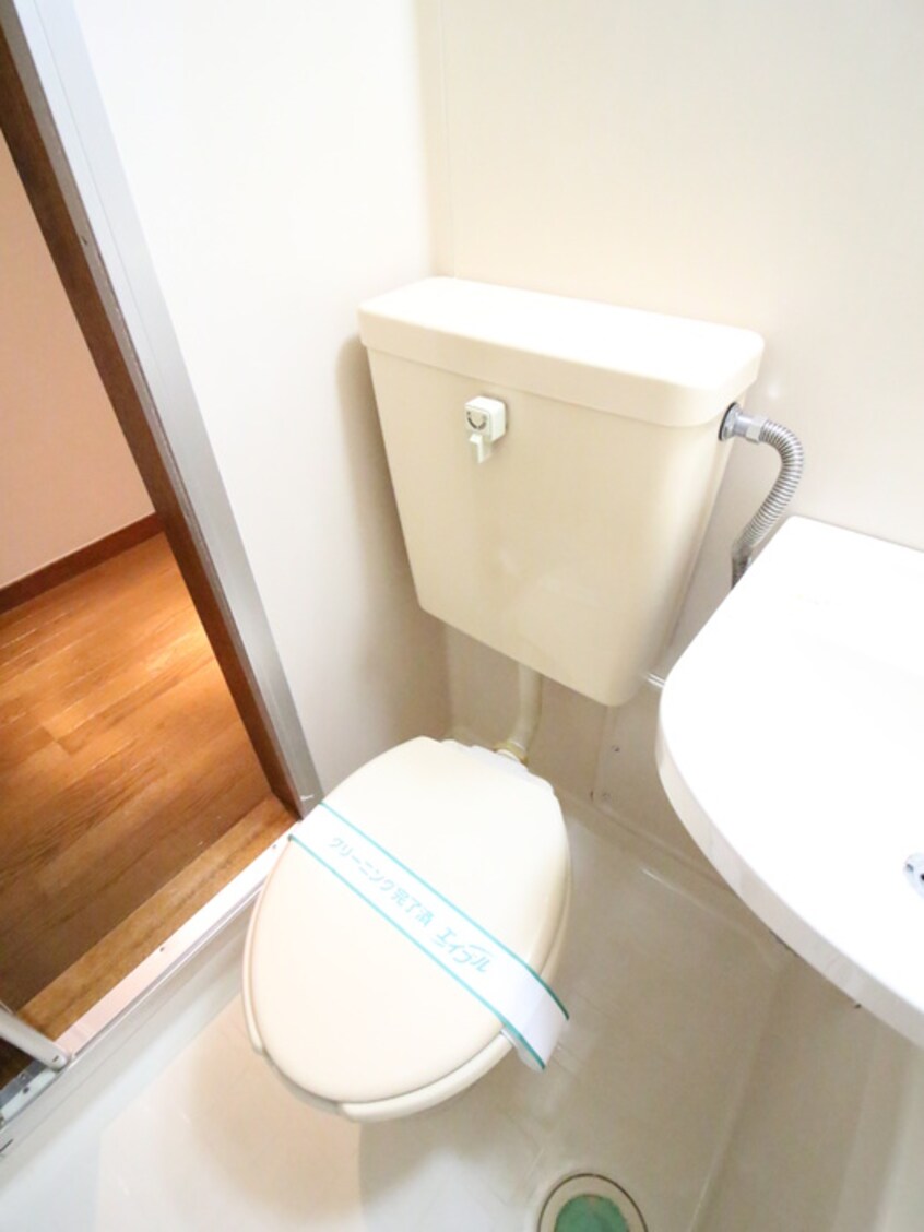トイレ ハウスステージマスヨシ