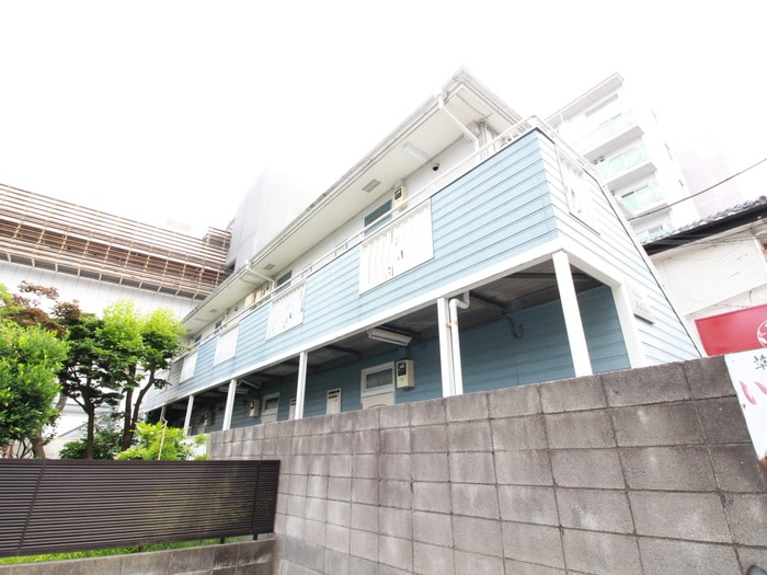 外観写真 アヴェニュ－元住