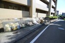 建物設備 クリスタルマンション