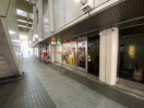IBM箱崎ビル内郵便局(銀行)まで320m Ｐｒａｔｉｑｕｅ　日本橋水天宮