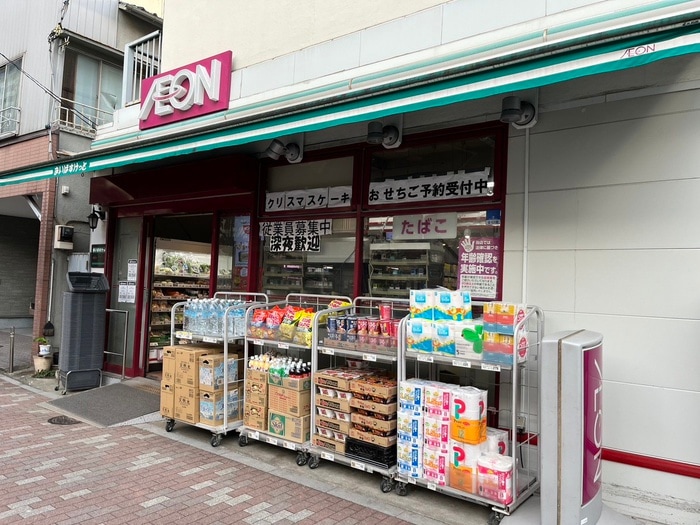 物件(スーパー)まで260m log入谷