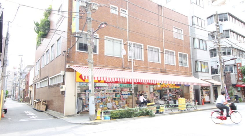 物件(ドラッグストア)まで500m log入谷