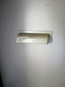 内観写真 金子荘