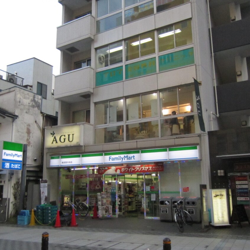 ファミリーマート横須賀中央店(コンビニ)まで500m 湘南パークサイド