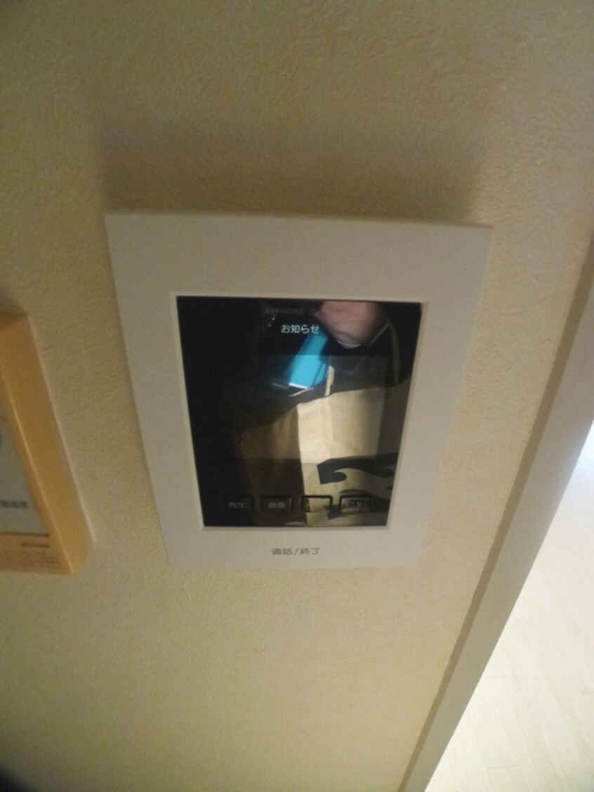 内観写真 コーポジュネスⅢ