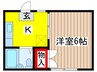 コ－ポ三美 1Kの間取り