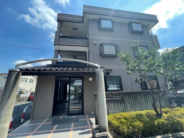 エントランス部分 原第10マンション