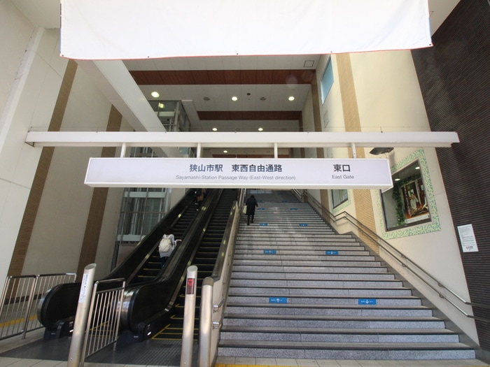 狭山市駅(ショッピングセンター/アウトレットモール)まで808m メゾンド富士見