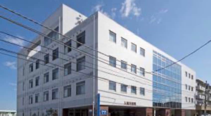 入間川病院(病院)まで650m メゾンド富士見