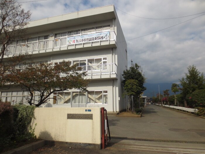 秦野市立渋沢小学校(小学校)まで492m マロンハイツ