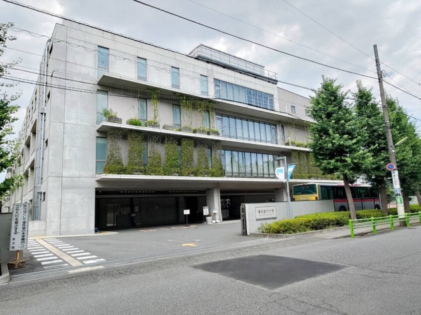 東京都立大学(大学/短大/専門学校)まで920m ＡＲＫ２１野毛マンション