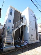 ア－ヴェル浅間台の外観