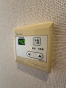 内観写真 プロムナード中浦和