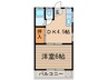 さつき荘 1DKの間取り