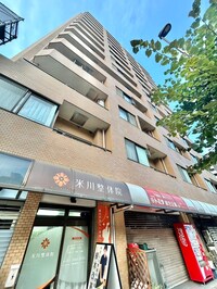 藤和東池袋コープ（804）