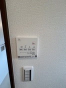 内観写真 グランソフィア吉野町D号棟
