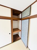 収納 ユ－ハイツ