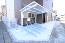 駐輪場 リコルテ立川