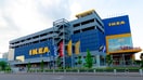 IKEA立川(電気量販店/ホームセンター)まで950m リコルテ立川