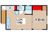 reiwaサニーコート 1LDKの間取り