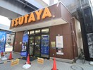 ＴＳＵＴＡＹＡ(ビデオ/DVD)まで471m Ｗｉｎｇ　Ｐｌａｚａ