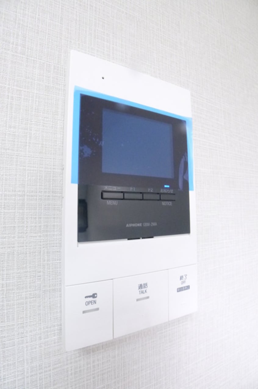 内観写真 Arrivo Tres