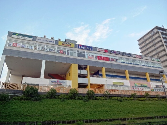 ノジマ 若葉台店(電気量販店/ホームセンター)まで350m ＬＥ　ＶＥＮＴ