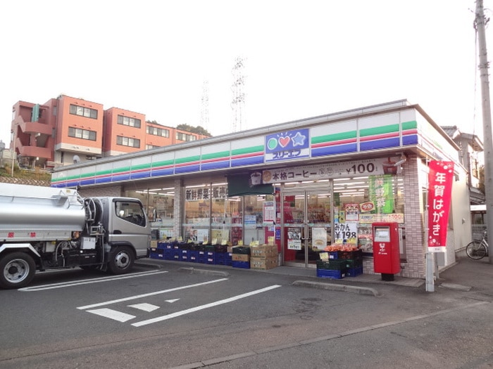 ローソン・スリーエフ 麻生黒川店(コンビニ)まで850m ＬＥ　ＶＥＮＴ