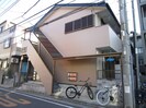 エステートピア中町の外観