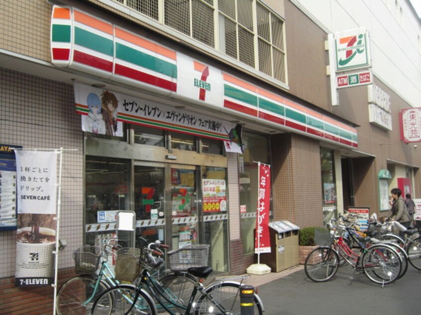 セブンイレブン狛江駅前店(コンビニ)まで279m メゾンフジミ