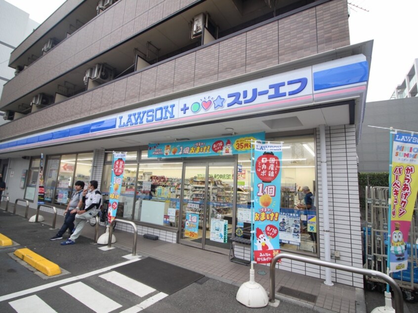 ローソン・スリーエフ港北樽町二丁目店(コンビニ)まで290m グリーンリーフ新綱島