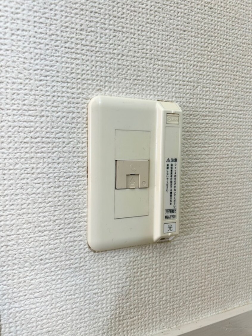 内観写真 成城増田ビル