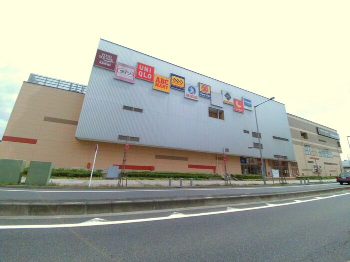 フレスポ八潮(ショッピングセンター/アウトレットモール)まで676m Ｈaleakala（ハレアカラ）