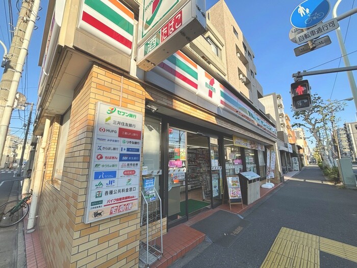 セブンイレブン　北区昭和町店(コンビニ)まで190m アーバンパーク尾久SOUTH