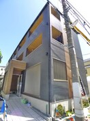 周辺環境 グランデール　リーリエ