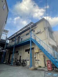 井上荘