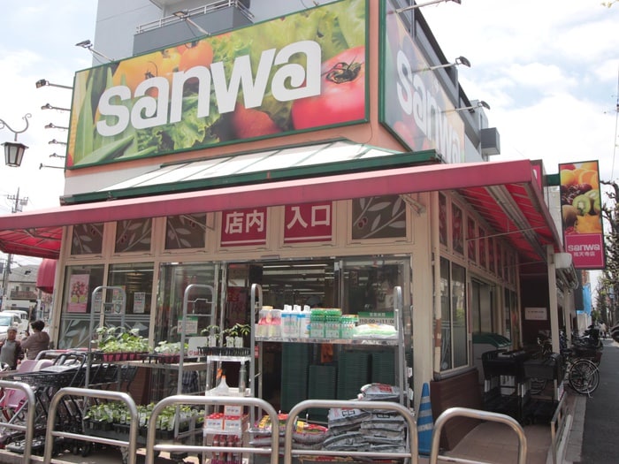 スーパー三和祐天寺店(スーパー)まで700m 三井ハイム