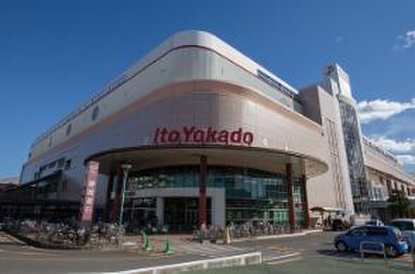 やまとオークシティ(ショッピングセンター/アウトレットモール)まで316m パンシオン南林間B棟