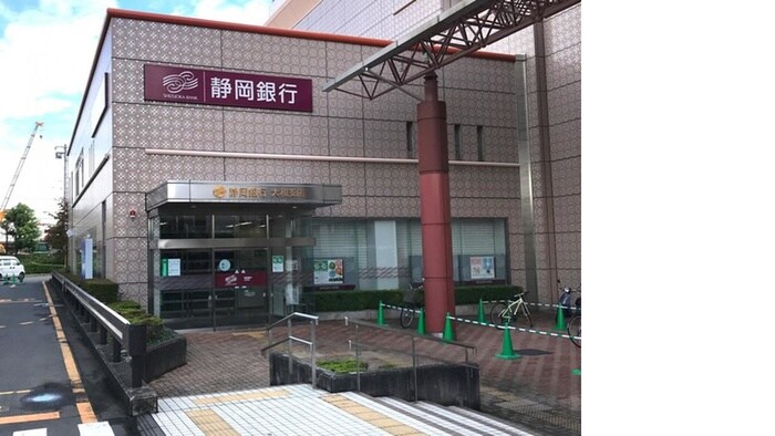 静岡銀行大和支店(銀行)まで266m パンシオン南林間B棟