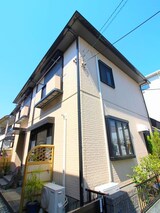 パークヒルズ