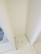 洗濯機置場 リブリ・アクティー柏A