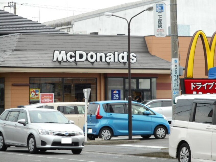 マクドナルド１号線辻堂店(ファストフード)まで650m ジュネパレス茅ヶ崎４