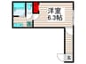 ドマーニ扇 1Rの間取り