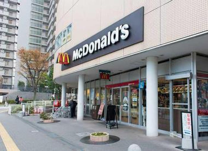 マクドナルド(ファストフード)まで280m グランデ伊藤