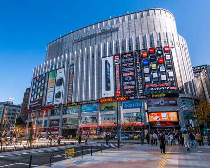 ヨドバシカメラ(電気量販店/ホームセンター)まで691m ｼﾞｪﾉｳﾞｨｱ東神田ｸﾞﾘｰﾝｳﾞｪｰﾙ