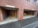 駐車場 ライオンズマンション目白(1302)