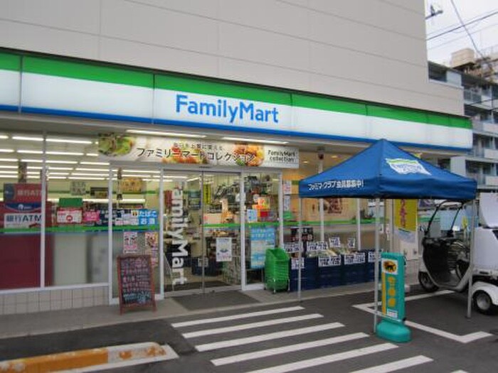 ファミリーマート 板橋坂下三丁目店(コンビニ)まで408m エクロール蓮根