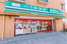 まいばすけっと保土ヶ谷橋店(スーパー)まで154m オーベル保土ヶ谷