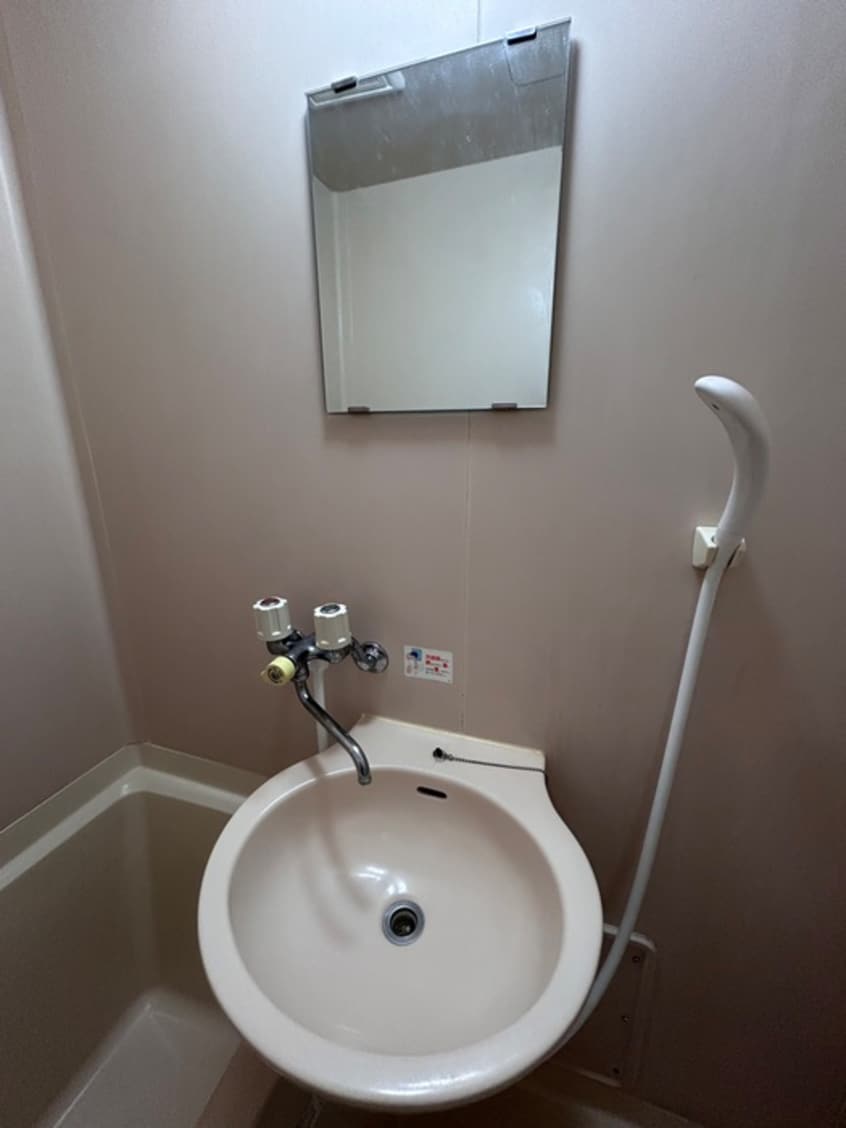 洗面 ツカヤマコート